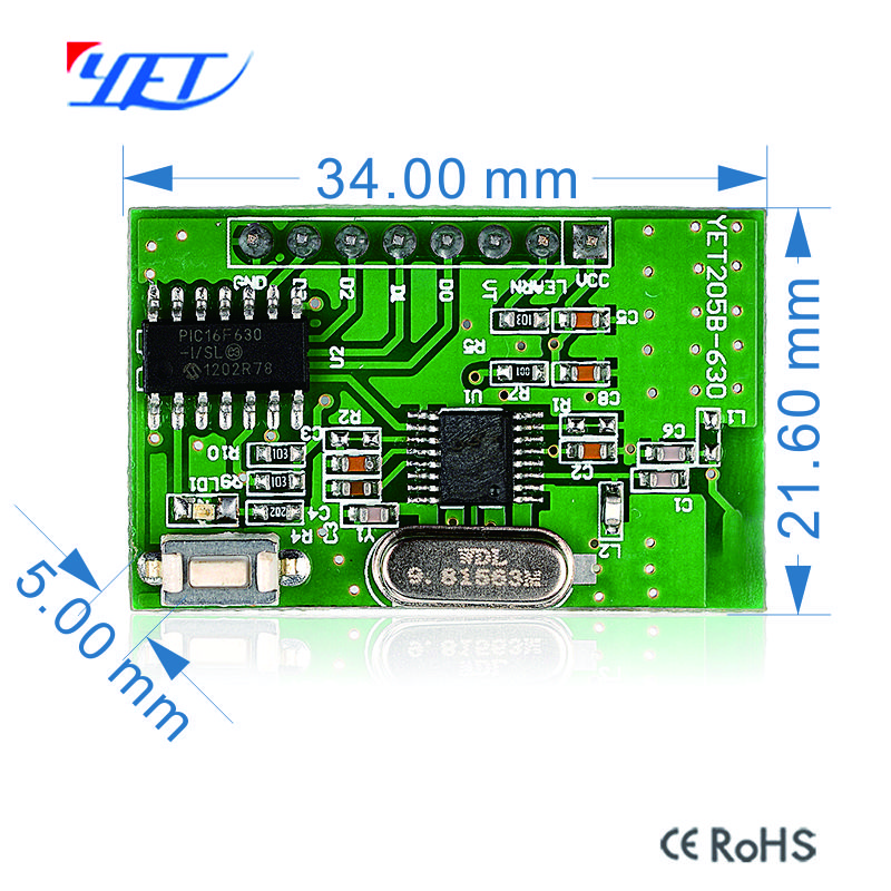 接收模塊YET205B-630