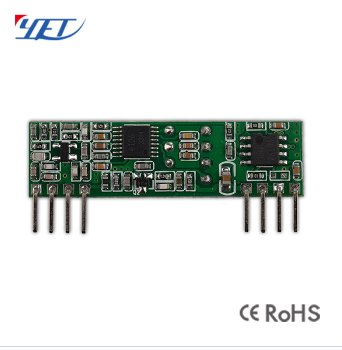 遙爾泰無線發(fā)射模塊